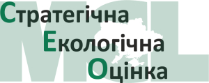 Оголошення про оприлюднення Заяви про визначення обсягу стратегічної екологічної оцінки змін до Програми соціально-економічного та культурного розвитку Кремінської міської ТГ на 2024-2027 роки