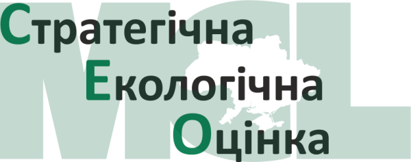 Оголошення про оприлюднення Заяви про визначення обсягу стратегічної екологічної оцінки змін до Програми соціально-економічного та культурного розвитку Кремінської міської ТГ на 2024-2027 роки
