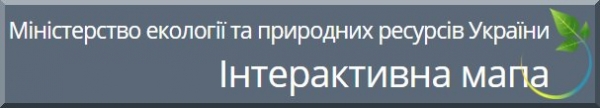 Інтерактивна мапа сміттєзвалищ