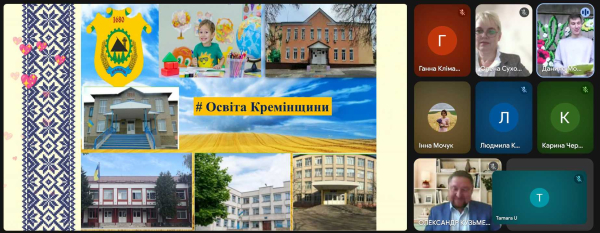 Вчителі Кремінщини - серця, що тримають світло знань