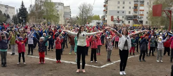 Флешмоб «Чиста вода – джерело життя»