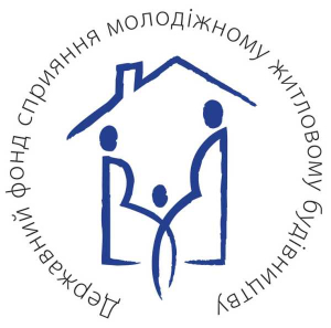Інформація для постраждалого населення щодо реалізації державних та регіональних (в областях України за місцем реєстрації ВПО) житлових програм, які здійснює Держмолодьжитло та інші фінансові установи