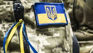 Інформація для ветеранів
