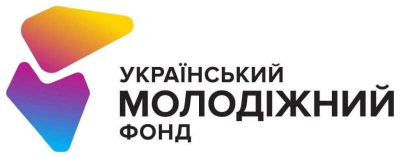 Про нові грантові можливості від УМФ - наживо у містах України