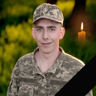 Схиливши голови у скорботі, Кремінська громада проведе в останню путь свого Захисника, вірного сина України - Скрипника Олексія Андрійовича