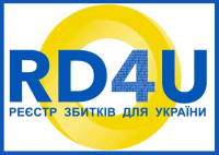 Реєстр збитків для України відкрив прийом заяв за категорією А3.2 – пошкоджене або знищене нежитлове майно