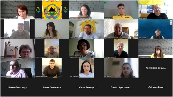 У Кремінській громаді обговорили безпеку, підтримку ВПО та розвиток бізнесу