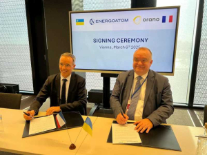 Зміцнення енергетичної стійкості України через міжнародну співпрацю в ядерній енергетиці