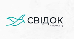 Українське представництво фундації «АI for Good» оголосило про запуск масштабної кампанії по збору свідчень на онлайн-платформі «Свідок»