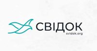 Українське представництво фундації «АI for Good» оголосило про запуск масштабної кампанії по збору свідчень на онлайн-платформі «Свідок»