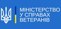 Нова допомога ветеранам: компенсація за оренду житла