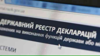 Декларування для депутатів Кремінської міської ради