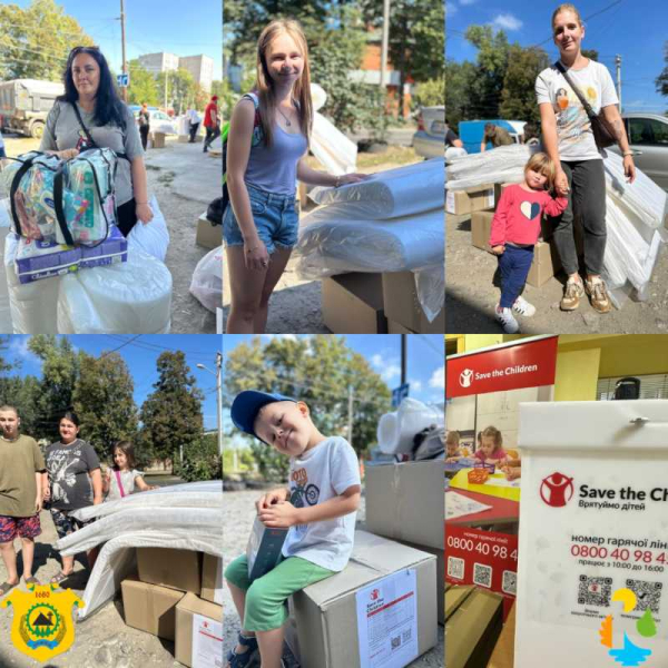 У Дніпрі роздали допомогу від Save the Children