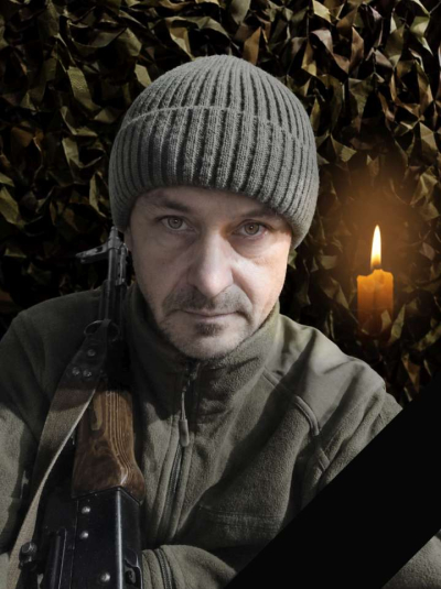 У боротьбі за свободу та незалежність України загинув наш Захисник - Журавльов Олексій Іванович