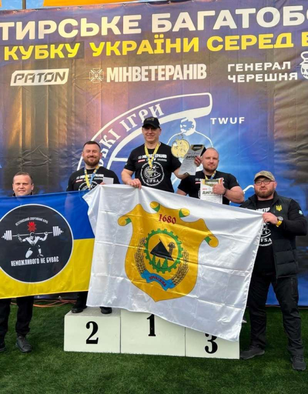 Перше місце - впевнена заявка на Кубок: кремінський ветеран знову серед найсильніших