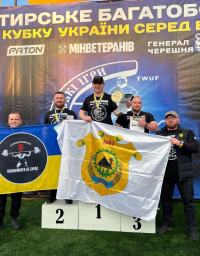 Перше місце - впевнена заявка на Кубок: кремінський ветеран знову серед найсильніших