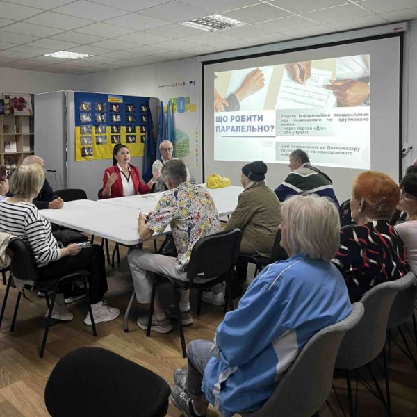 Від державної реєстрації до міжнародного реєстру збитків: у Рівному для ВПО провели важливу консультацію