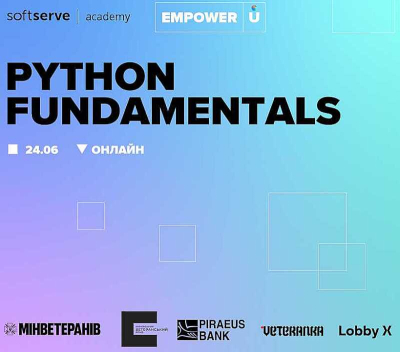 Python з нуля: стартує новий ІТ-курс для військових, ветеранів та членів їхніх сімей