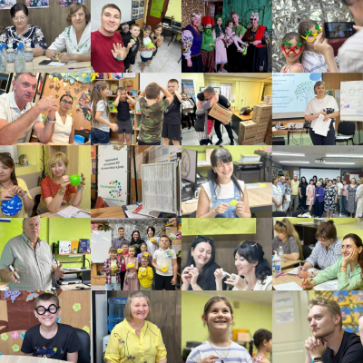 1325 Зміцнює країну