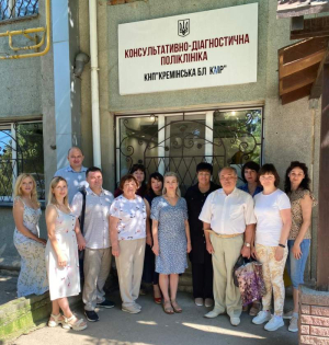 Медична допомога, реабілітація, масаж, психологічна підтримка та програми матеріальної підтримки у Кремінській громаді
